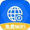 速通达WiFiapp