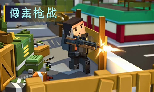 像素射击达人游戏图2
