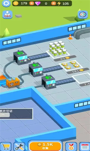 粉碎工厂图2