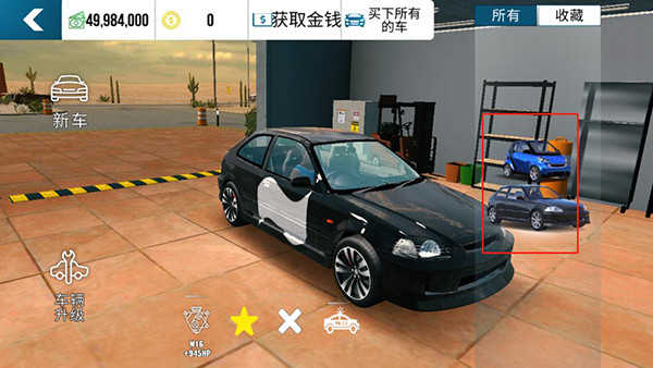 手动挡停车场汉化版最新版图3