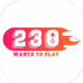 230想玩app