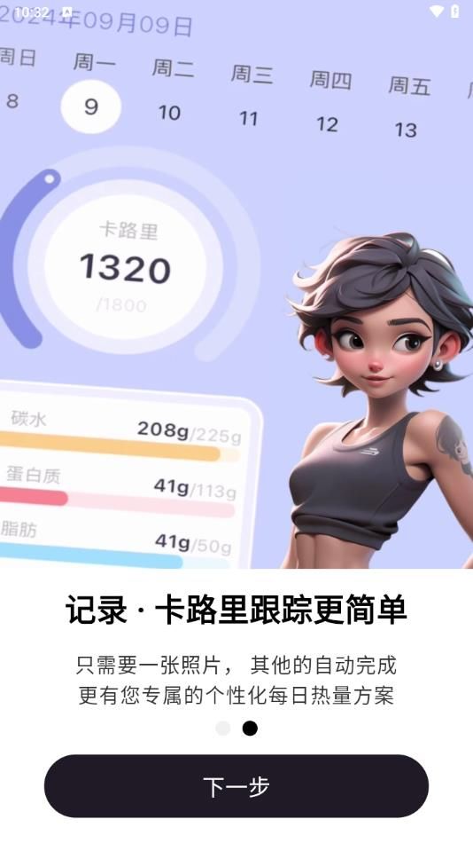 图1