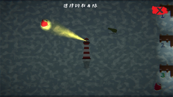 LightHouse灯塔图1