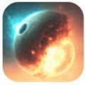 模拟毁灭星球游戏