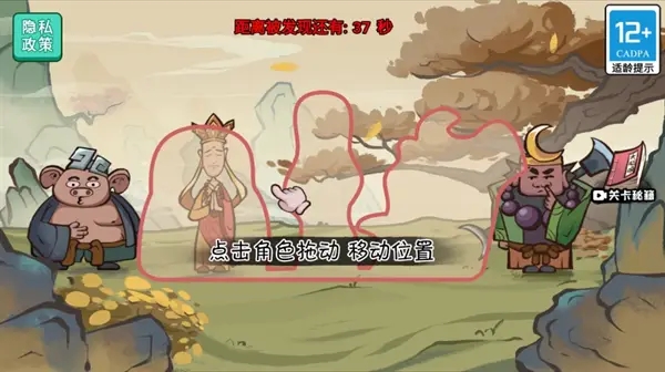 截图1