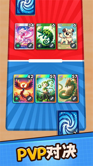 怪兽卡片收藏家游戏(mini monsters)图2