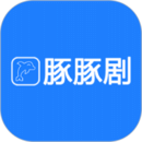 豚豚剧app免费