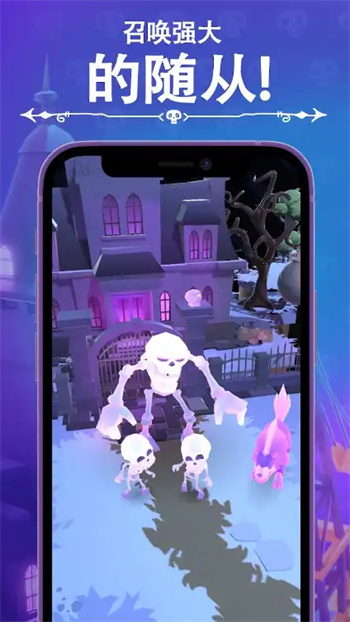 袖珍死灵法师游戏(pocket necromancer)图2