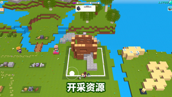 方块自由建造家游戏图2