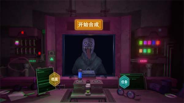 物种进化融合游戏图3