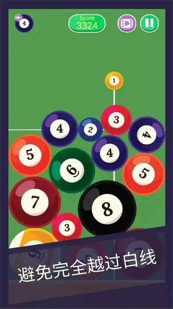 台球合并游戏(billiards merge)图2