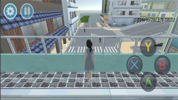 截图3