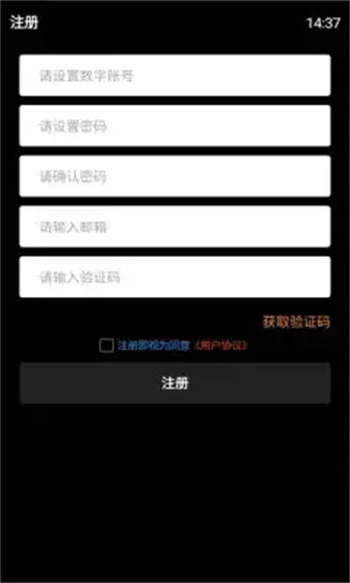 纸盒小游戏图2