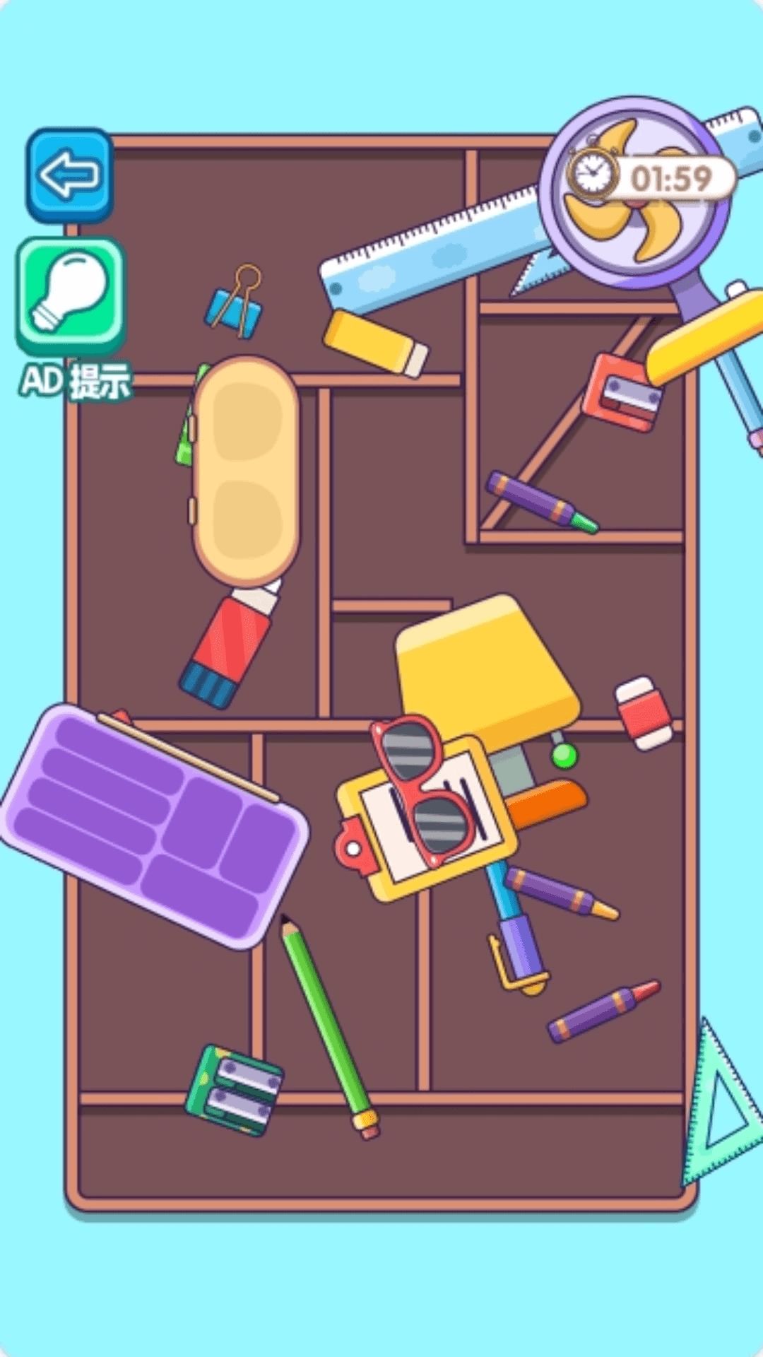 截图2