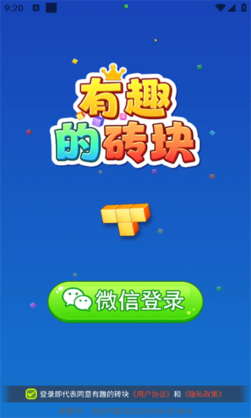 截图1
