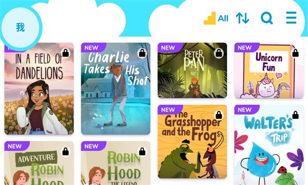 BookR Reading软件图2