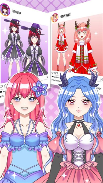二次元少女时装秀游戏图2