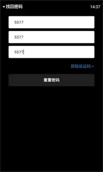 纸盒小游戏图1