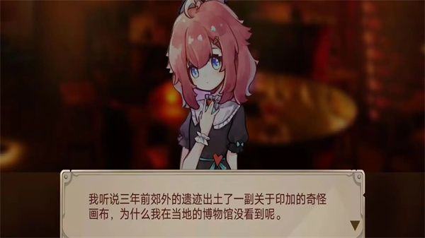 全民烧脑益智解密游戏图2
