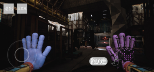 波比的游戏时间气体制造厂游戏(poppy playtime:gpz)图1