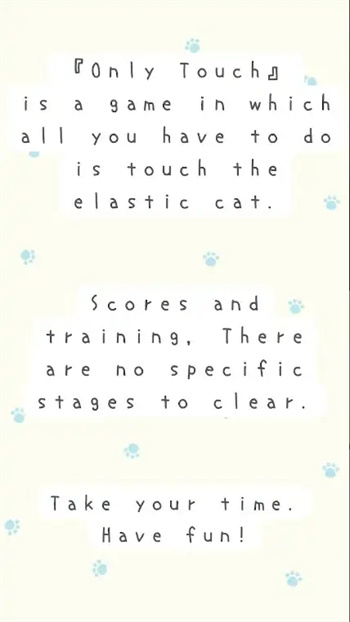 只摸弹力猫游戏(only touch)图1
