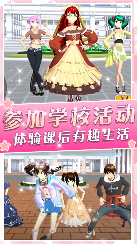 截图1