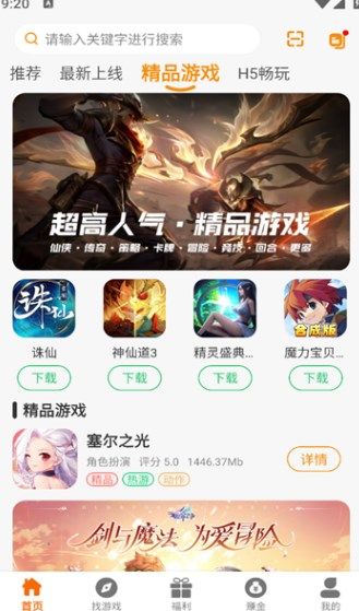 图3