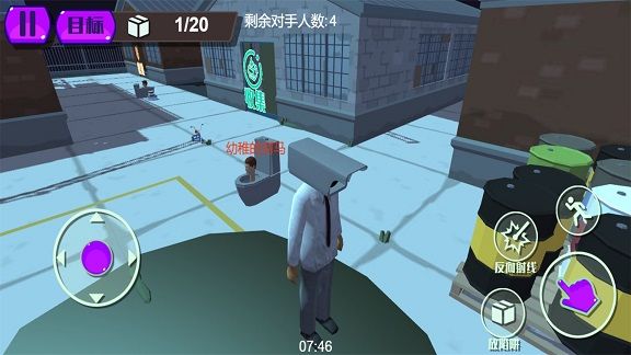 血夜恐怖追逃生存游戏图3