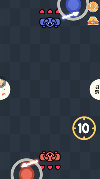 比比谁更牛图2