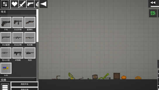 甜瓜游乐场汉化版(自带模组)(melon sandbox)