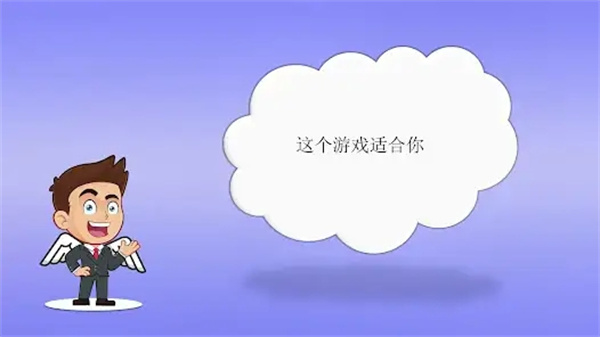 视觉记忆游戏(thrish)图1