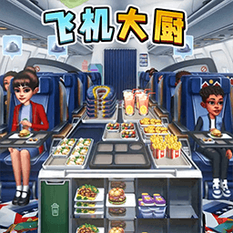 食神大挑战游戏
