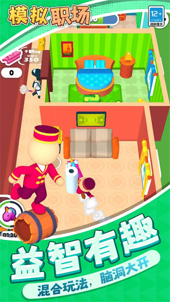 截图1