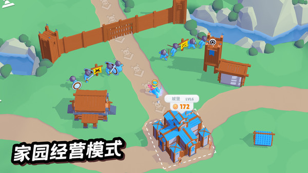 小岛建造大师游戏图1