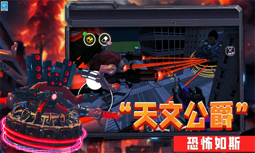 泰坦监控VS坤曼游戏图2
