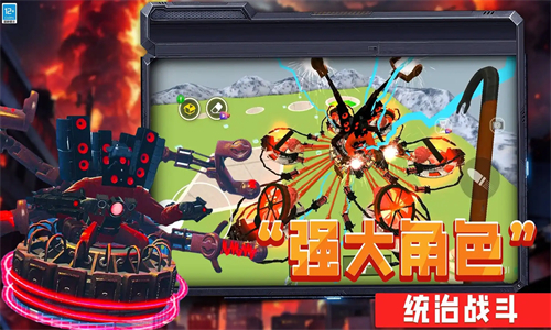 泰坦监控VS坤曼游戏图3