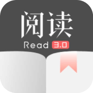 开源阅读app官方版