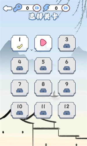 图1