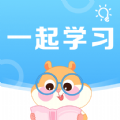 一起学习app