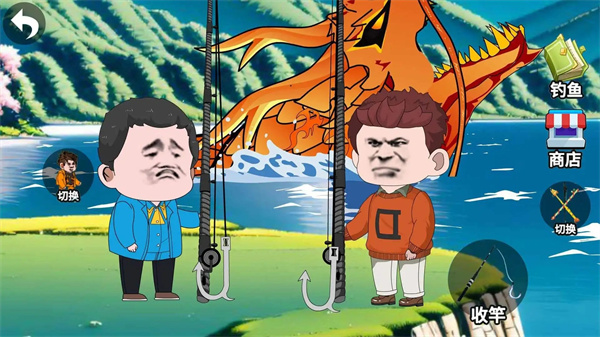 截图3