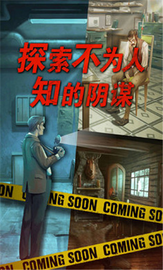 截图2