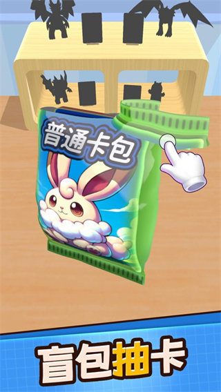 怪兽卡片收藏家游戏(mini monsters)图3