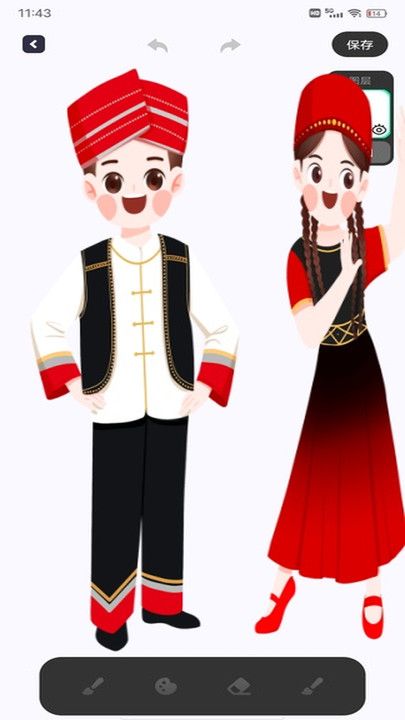 番木果app图3
