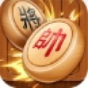 闲来下象棋游戏