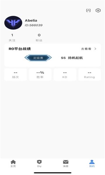 R0对战平台图1