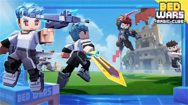 起床战争之魔法方块游戏(bed wars : magic cube)图3