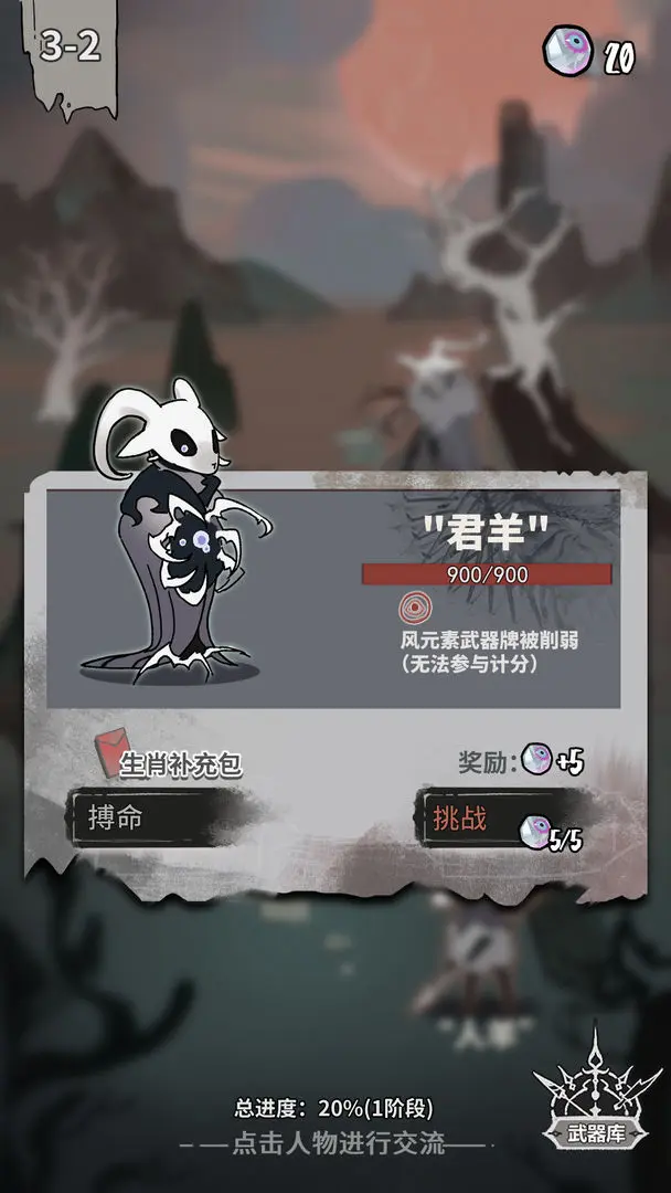 图1