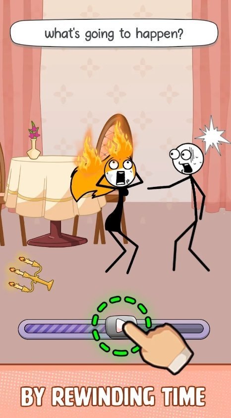 闪回谁是谁免费