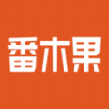 番木果app