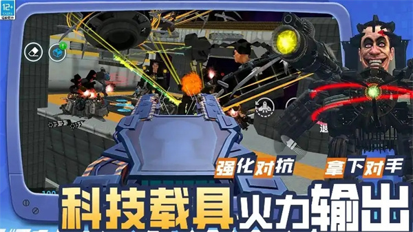 幕后后室沙盒游戏图3